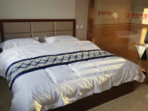 Anda Orange Hotel Hotels in Anda