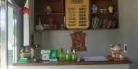 Aershan Love Tour Theme Hotel
