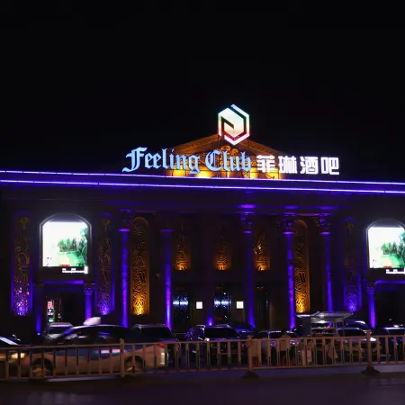 Siping Yixin Express Hotel (Eurasia Shopping Center)