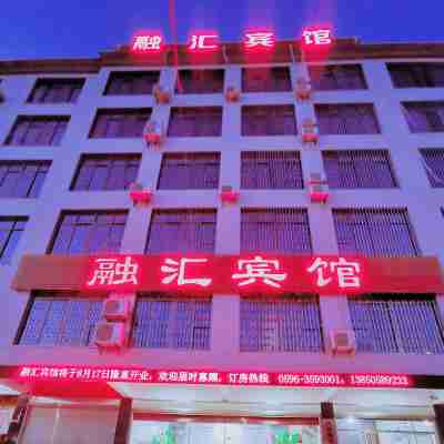 롱후이 호텔 Hotel Exterior