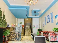 Haiyuan Apartment Hotel