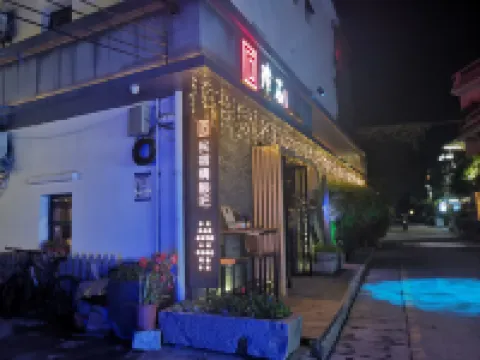 Pushi Hotels near Daya Bay Nuclear Power Station