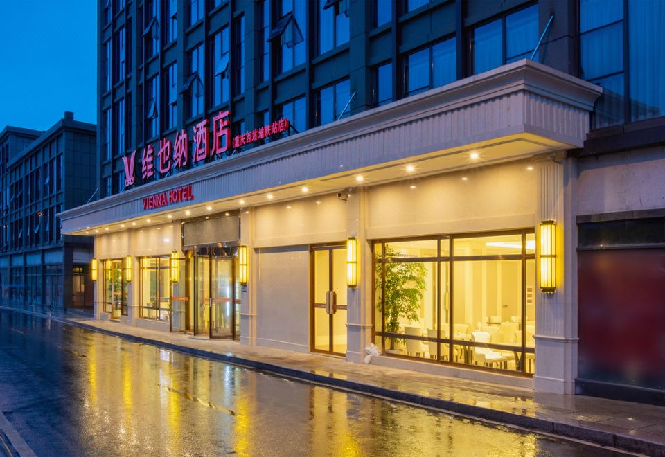 비엔나 호텔 객실