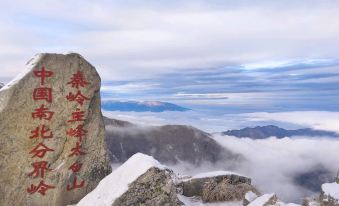 Taibai Mountain Tongyang Hotel