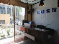 Zeyi Hotel - Parkplatz