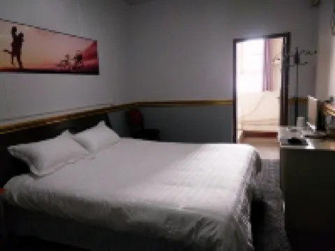 Weihui Tiantian Hotel Hotels in Weihui