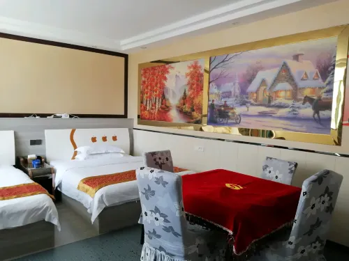 Dejiang Hongda Business Hotel