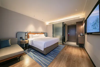 City Comfort Inn Foshan 4th Jihua Road Creative Industry Park Branch Hôtels à : Foshan