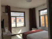 Hengdaohezi Jiaming Fashion Hotel