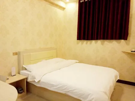 Bo'ai Shuxin Hotel Отели в г. Боай