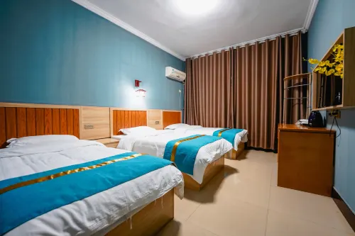 Zhiyuan Renjia Guesthouse