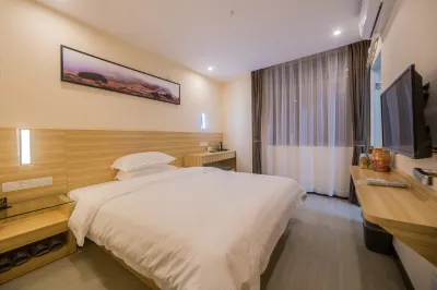 Baise Haosheng Ruili Hotel
