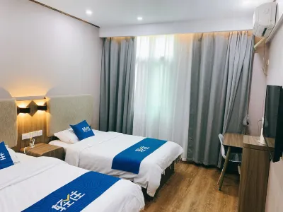 Panpan Hostel Hotel a Cixi