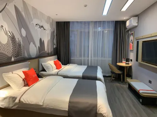 Shankee Hotel (Xishui Diyi Zhongxue) - رخيصة