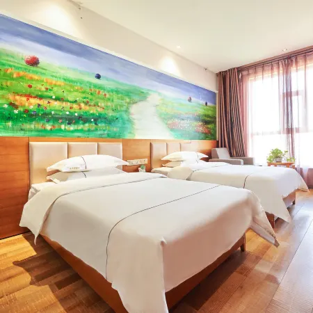 Yiju Fashion Hotel (Wuwei Railway Station Pedestrian Street)