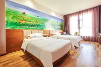 Yiju Fashion Hotel (Wuwei Railway Station Pedestrian Street) - 2 estrellas
