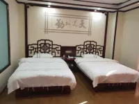 Jianshui Youquan Hotel (Zitao Street Guangcihu Branch)