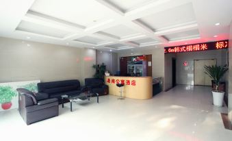 Gangnan Apartment Hotel
