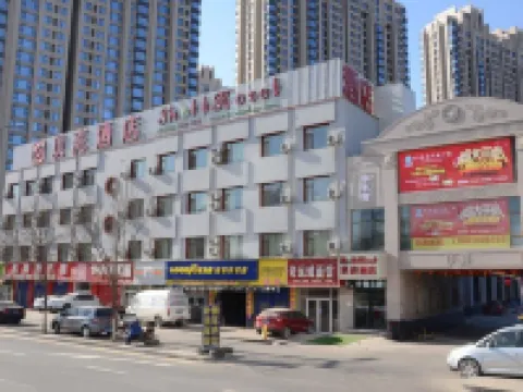 Shell Hote Hotels in Taiyuan