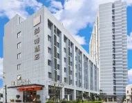 James Joyce Coffetel (Shenzhen Hua'nan City) Hotels near Pinghu Business Center