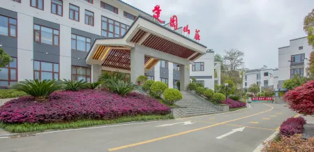 Zigui Chuyuan Villa Hotel