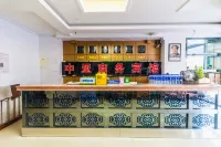 Chaoyang Central Asia Business Hotel Hotels in Chaoyang