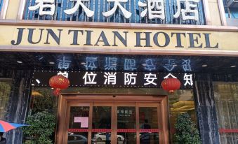 Jiajun Tian Hotel