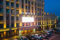 Vienna Hotel (Qiqihar South Road) Hotels in der Nähe von Qiqihar University Middle Area