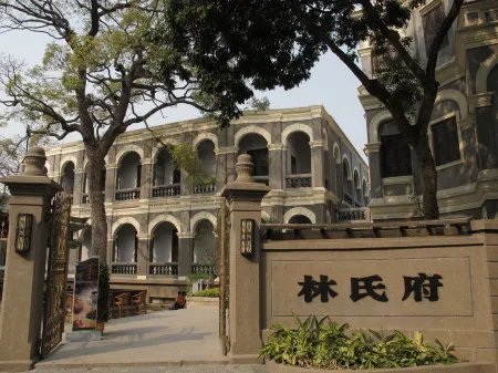 Linshifu Mansion Hotel (Gulangyu Island)