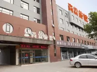 Shanglin Business Hotel Hôtels à : Puyangxian