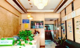 Xiangtan Eden Business Hotel