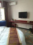 Maoxiang Business Hotel