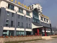 Taizhou Yunxishang Holiday Hotel