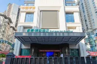 Shu Jing Holiday Hotel - WiFi