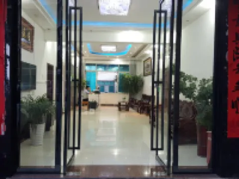 Luodian Xinhe Hotel