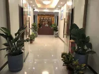 Shizhu Yilian Hotel