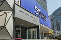 루자상뤼 호텔 (난징 신제커우지하철역 홍우루보행자 거리 ) 신제커우 주변 호텔