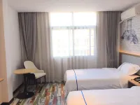 ruijingzhige Hotel (Xiangshan Wanda Plaza) Hotels in Xiangshan