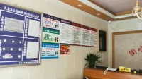 Jiulong Street Heart Hotel Hotels in Jiulong