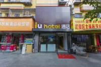 IU Hotel Chengdu South Railway Station Branch Hotels in South Railway Station/Tianfu Cade mall