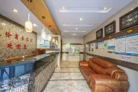 Xiangtan Tianlun Business Hotel