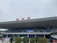 Holiday Inn Express CHANGSHA SOUTH RAILWAY STATION by IHG - parking