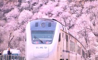 5. Badaling..