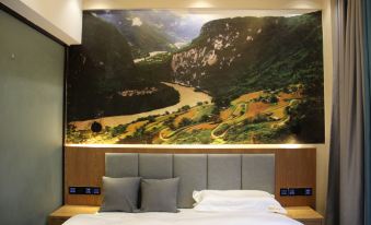 Holiday Inn Gongshan Fuxin