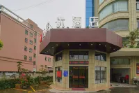 Shankee Hotel (Hangzhou Xiaoshan International Airport) Các khách sạn ở Hàng Châu