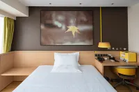 IU酒店（中山小欖百匯時代廣場店） 鄰近東區日用品批發中心-4幢的酒店