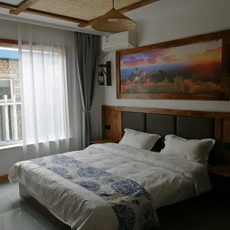 Yichuan Northern Shaanxi Love Homestay