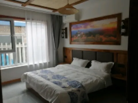 Yichuan Northern Shaanxi Love Homestay