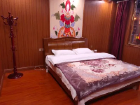 Litang Tu Bo Hotel Hoteles en Litang