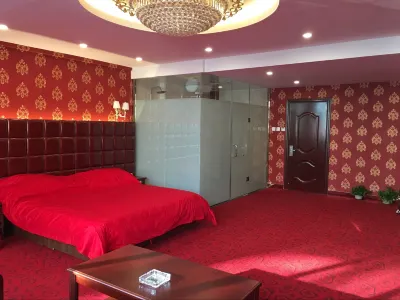 Dachang Lianjia Business Express Hotel Hôtels à : Dachang